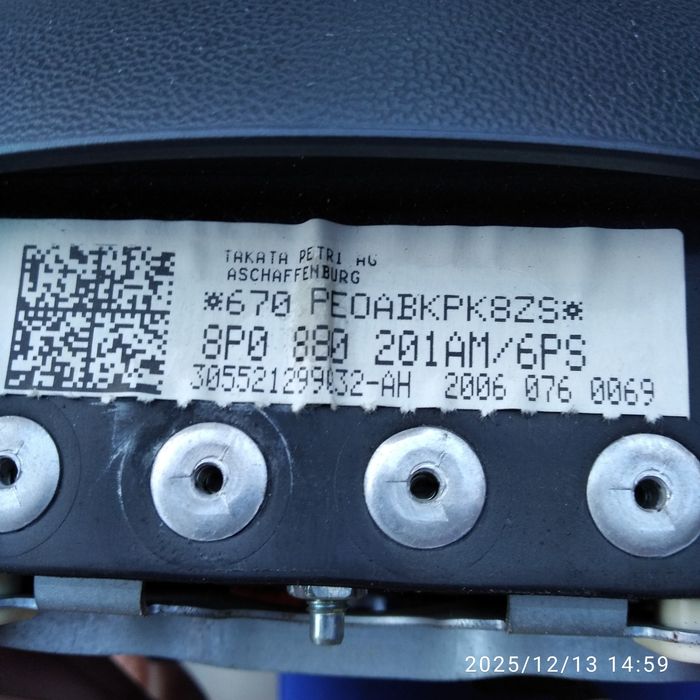 Еърбег за Ауди А3