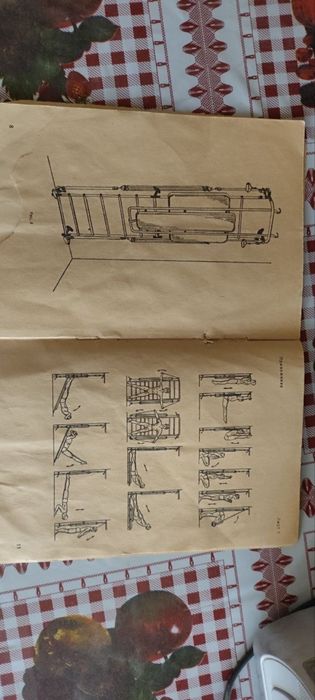 Тренажер Стенка