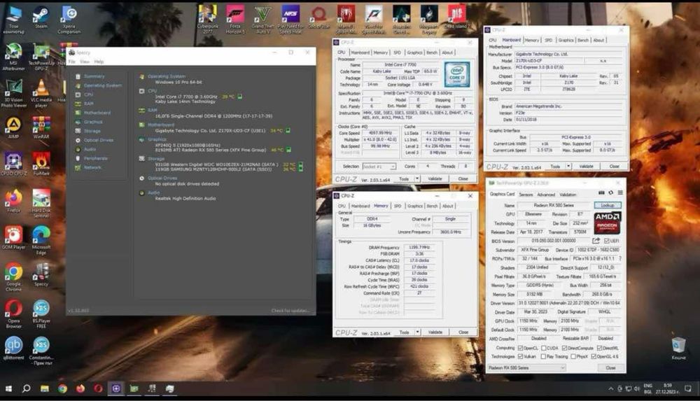 Настолен геймърски компютър