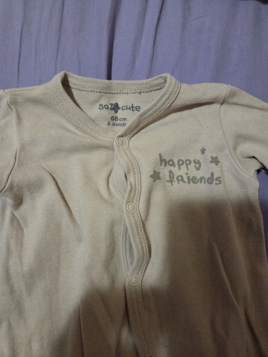 Бебешки дрехи, пелена 5 евро