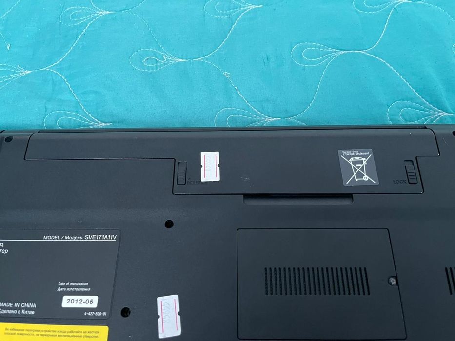 Ноутбук SONY 2012