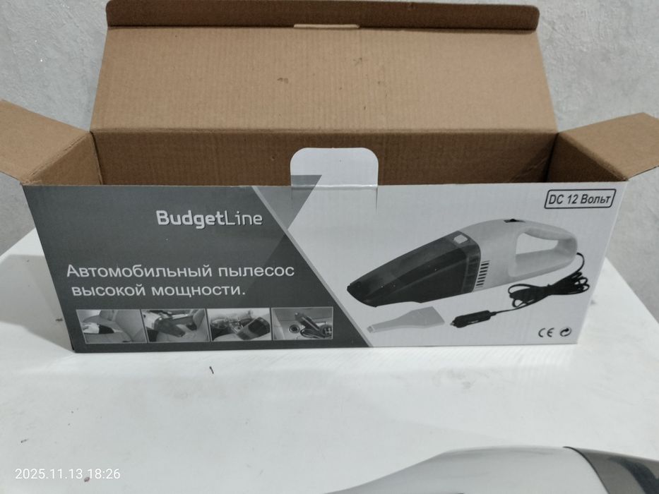 Продам аксессуар