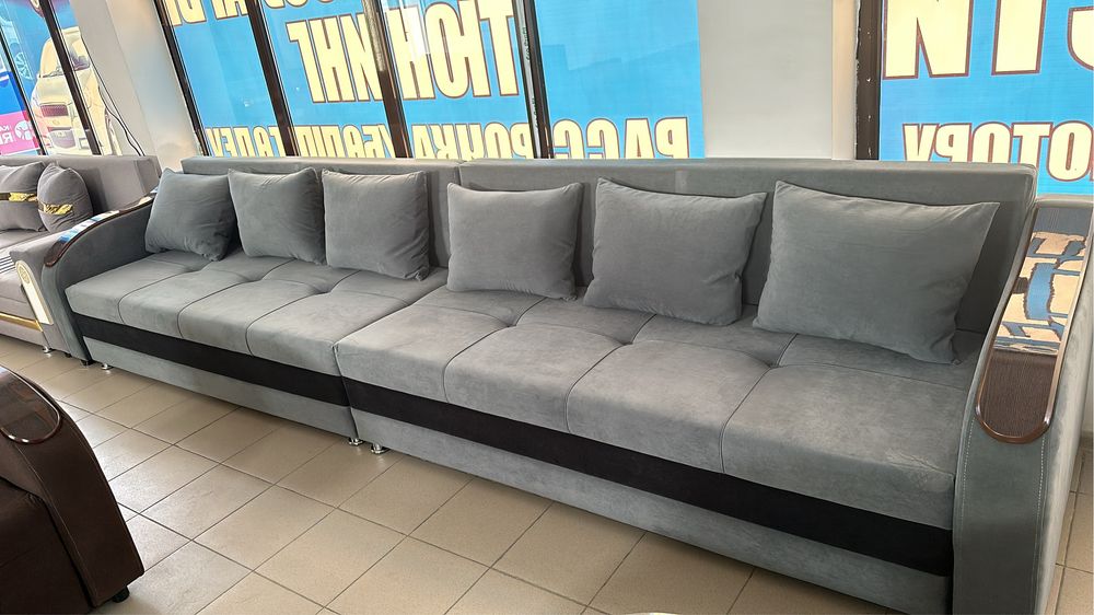 Мебел Диван Тахта