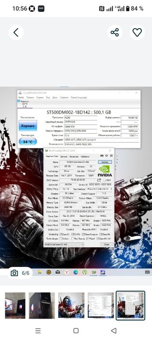 продам компютер  для работ