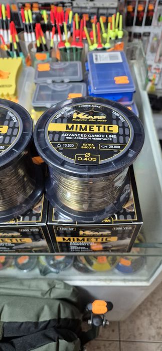Корда за дъно K-Karp Mimetic 1200м.