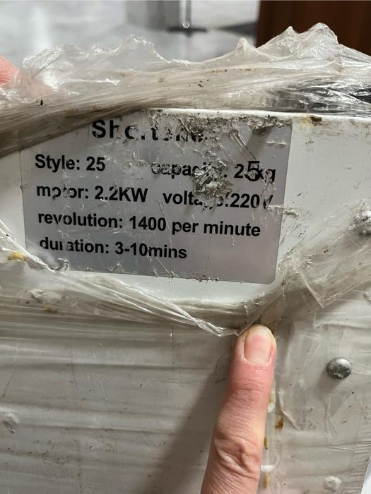 Тестомест 25 кг новый