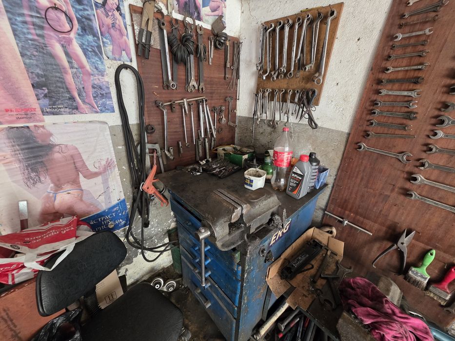 Авто Сервизно Оборудване