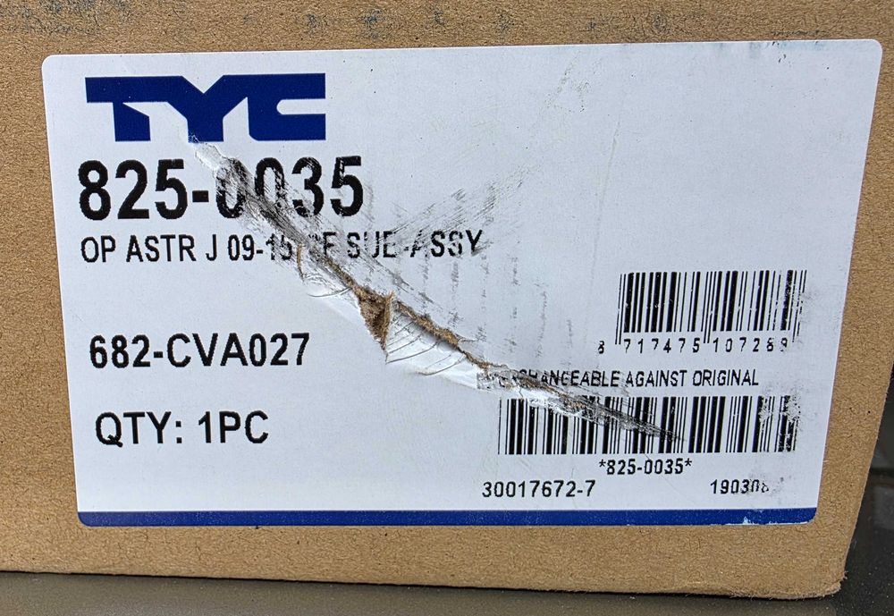 Вентилатор за охлаждане на двигателя - Opel / Chevrolet