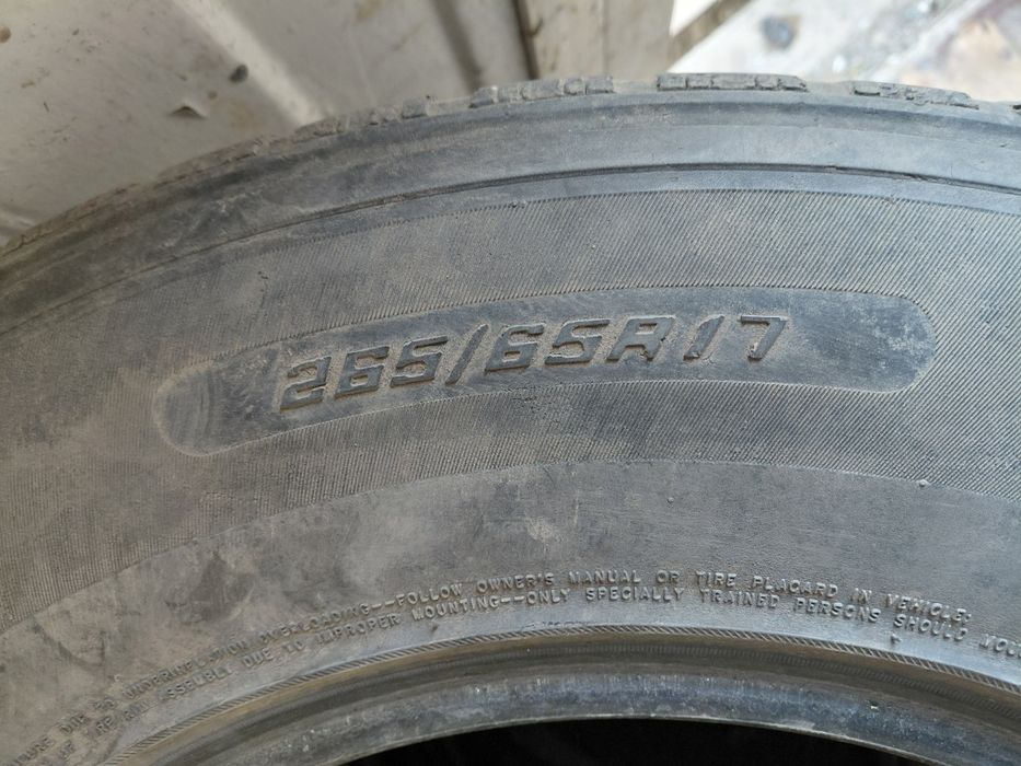 Продам шины летние бу 265/65R17