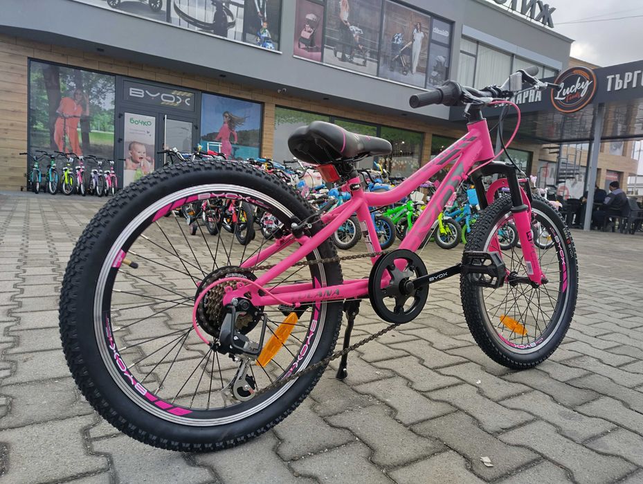 X Велосипед 20" TUCANA розов