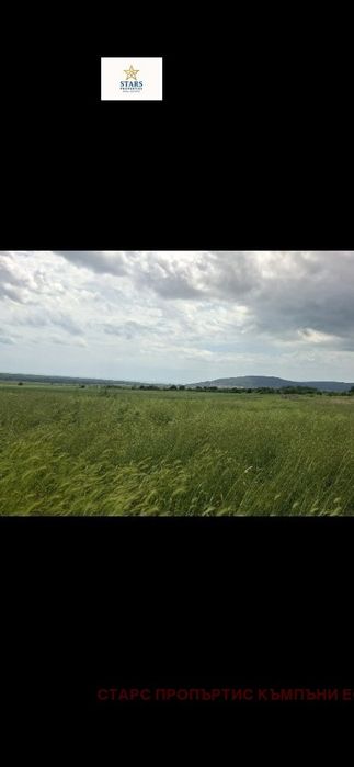 Продажба Парцел Добрич селска - с. Рогачево 5259m²