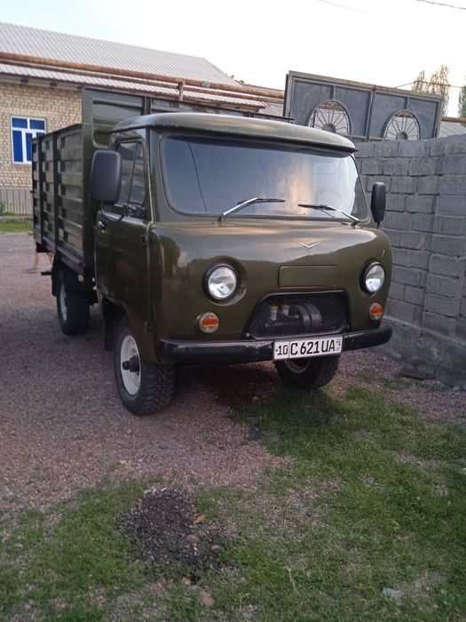Уаз йул танламас