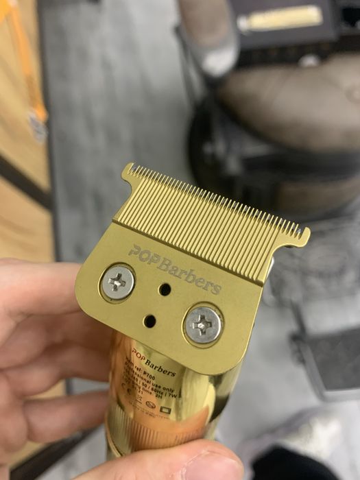 vand trimmer skeleton pop barber