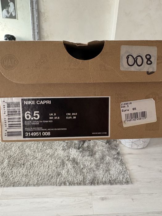 Кожени маратонки Nike