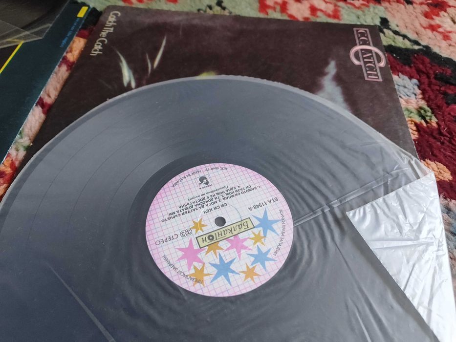 грамофонни плочи Си Си Кетч