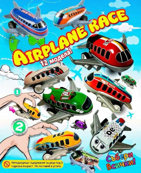 Капсули с играчки за вендинг машина за топчета и капсули 55 мм