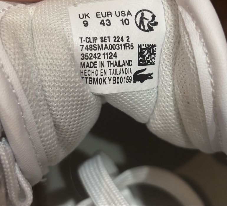 Lacoste sneakers – бели