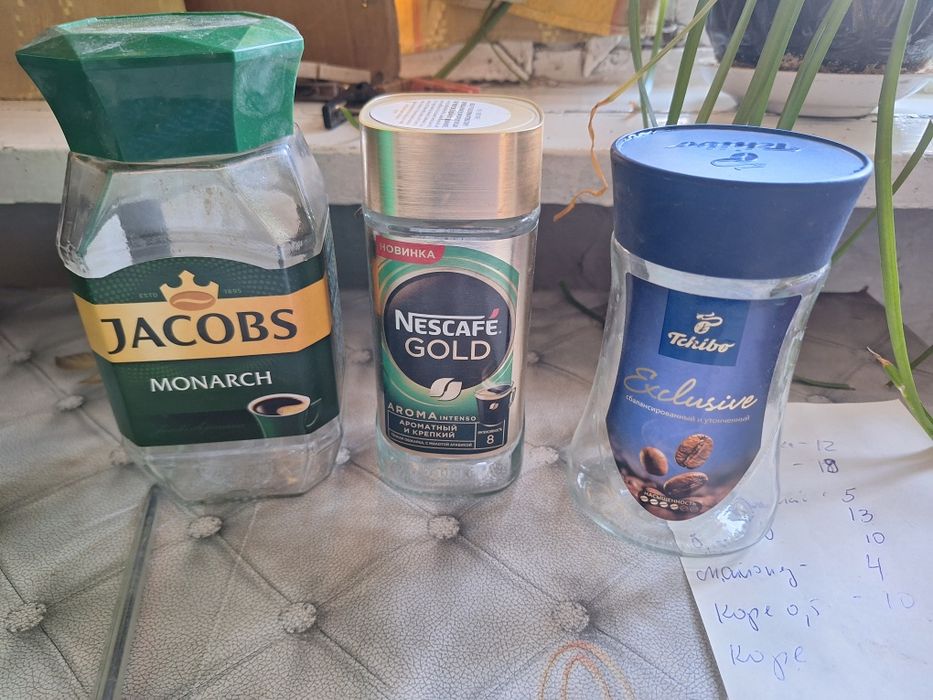 Продаются разные  банки