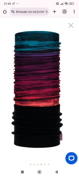 Buff®Polar Neck Warmer M's PrimaLoft®, шал, шапка