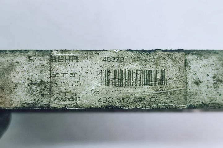 Radiator ulei 4BO317021C Audi A6 4B/C5  [din 1997 pana  2001] seria