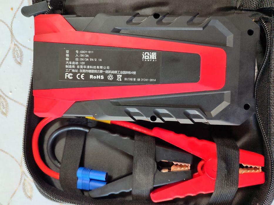 Прикуриватель для автои мото.