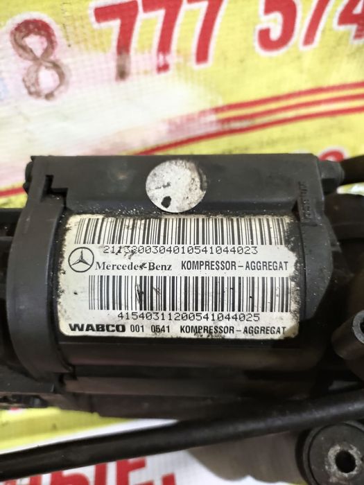 Компрессор пневмо подвески на Мерседес W211