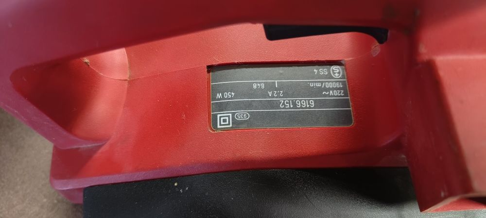 Електрически рендета Bosch PHO 100