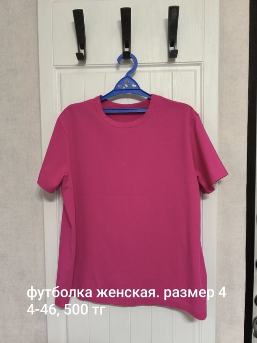 Продам женскую б/у одежду.