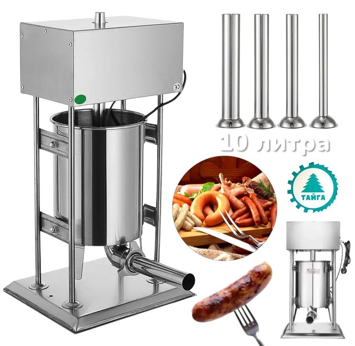Електрическа Пълначка Професионална за Месо Кайма Наденици Колбаси 15