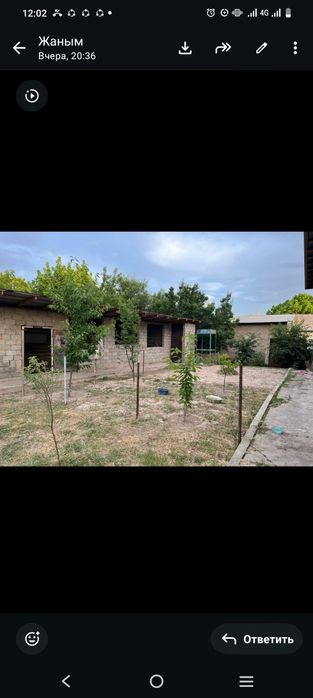 Барлык жагдайы жасалган