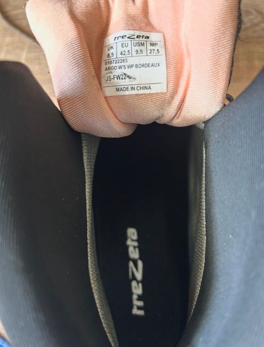 Туристически обувки с Vibram