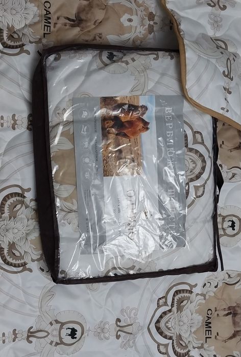 Одеяло  полут двусп