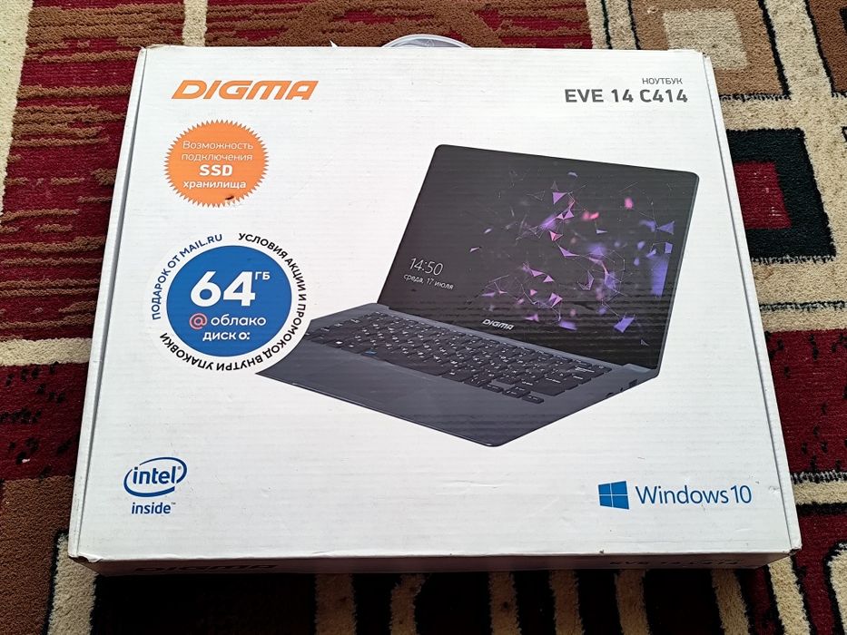 Ноутбук Digma, Офисный ноутбук