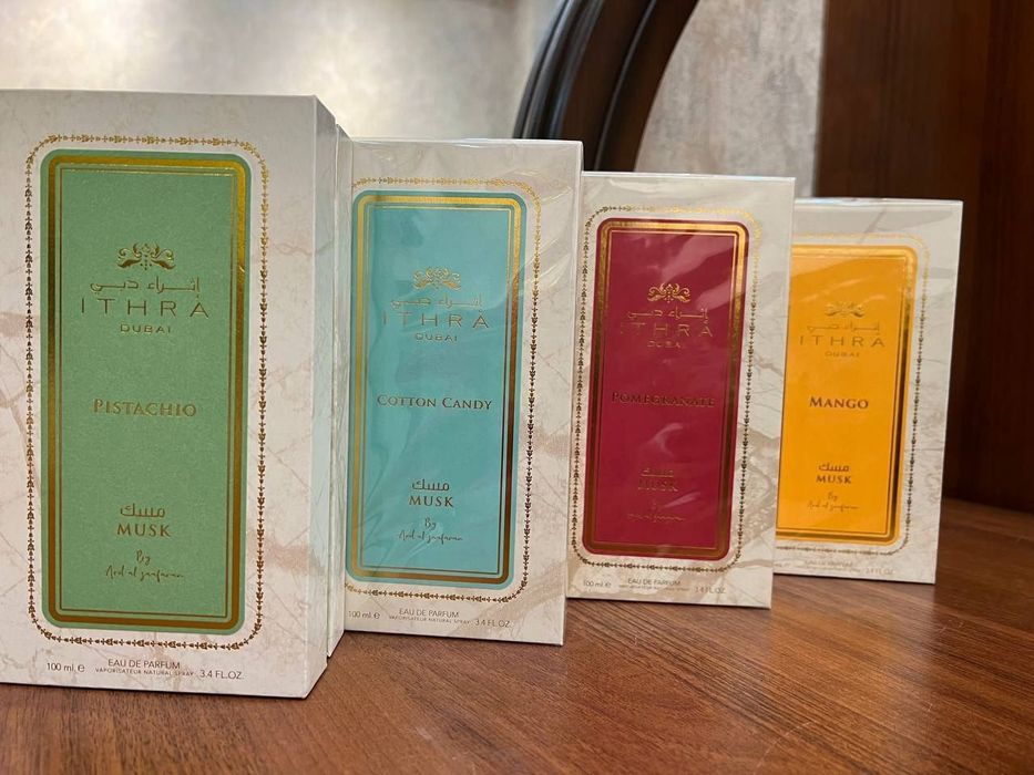 Ithar musk orginal