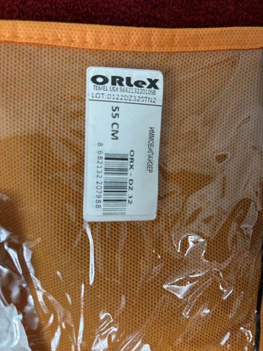 Бандаж для ноги ORLEX