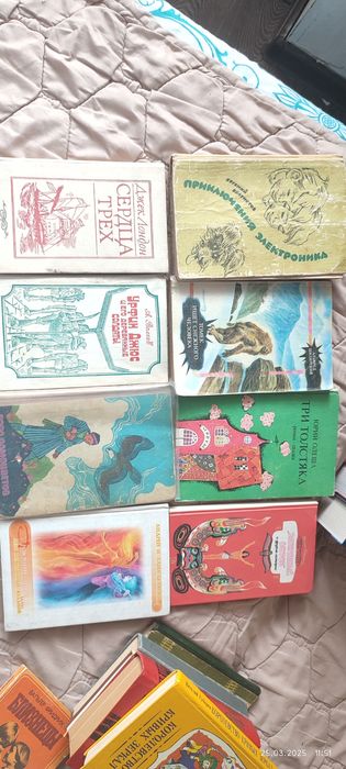 Продам книги разные