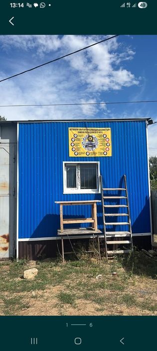 Продам бокс в пригороде