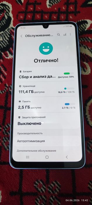 Samsung galaxy A33 5G