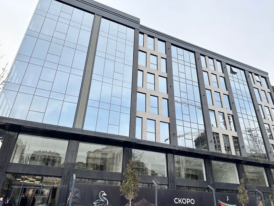 Ofis v Business centre