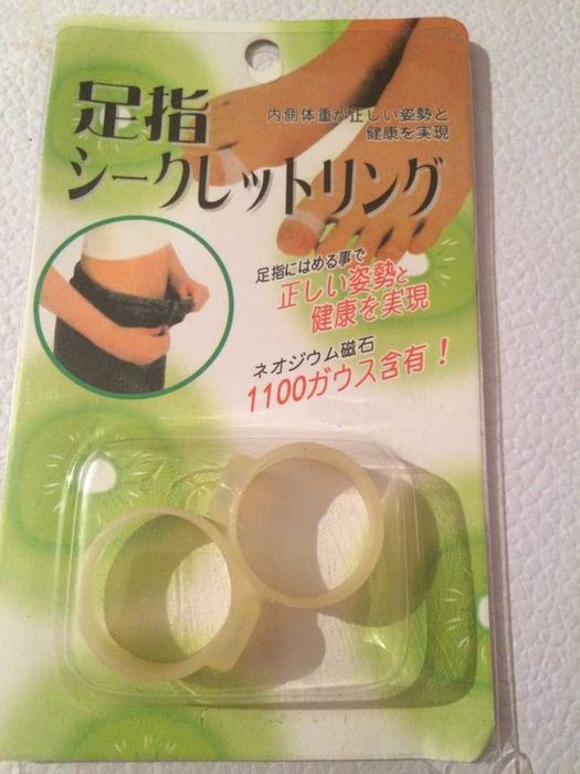 Кольца с магнитом для похудения.