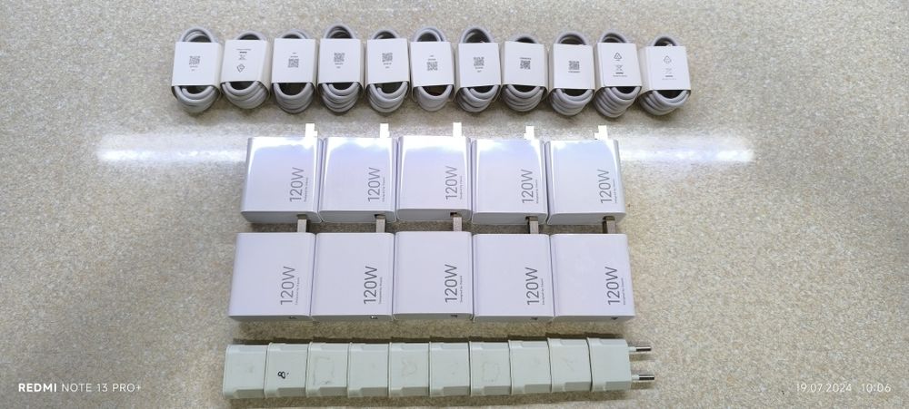 Зарядное устройство Turbo 120W Оригинал 500% Качественный товар.

Прин