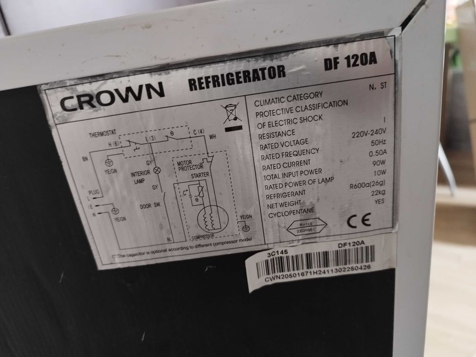 Хладилник с камера CROWN