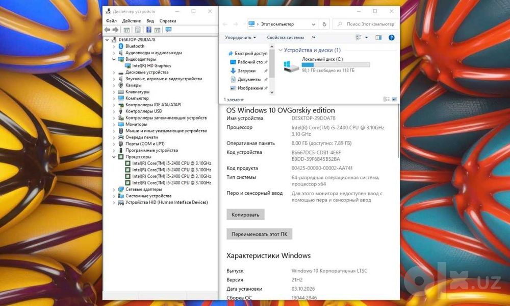 Monoblok XTECH 24 FHD iPS/ i5 2400 / 8GB / SSD 128GB ARZON Manablok