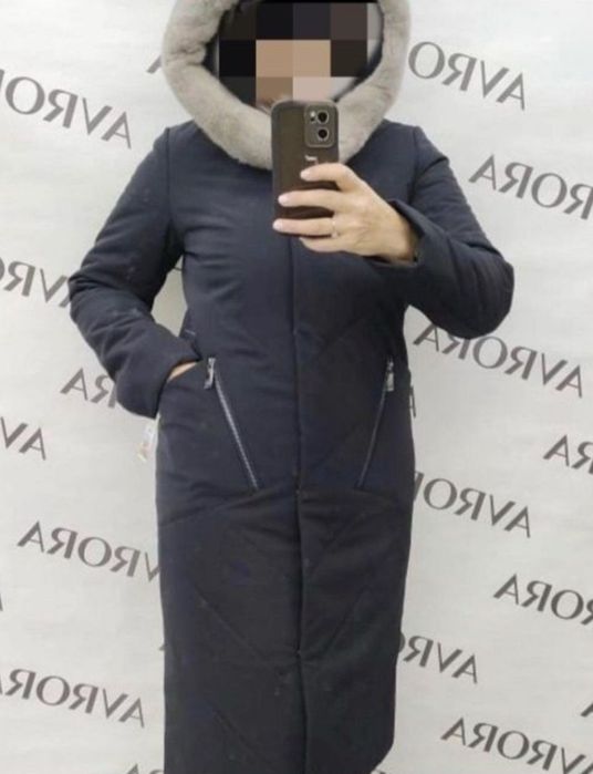 Куртка с норковым воротником