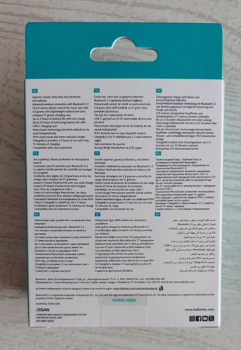 Нови TTEC Mode – True Wireless Bluetooth слушалки, запечатани