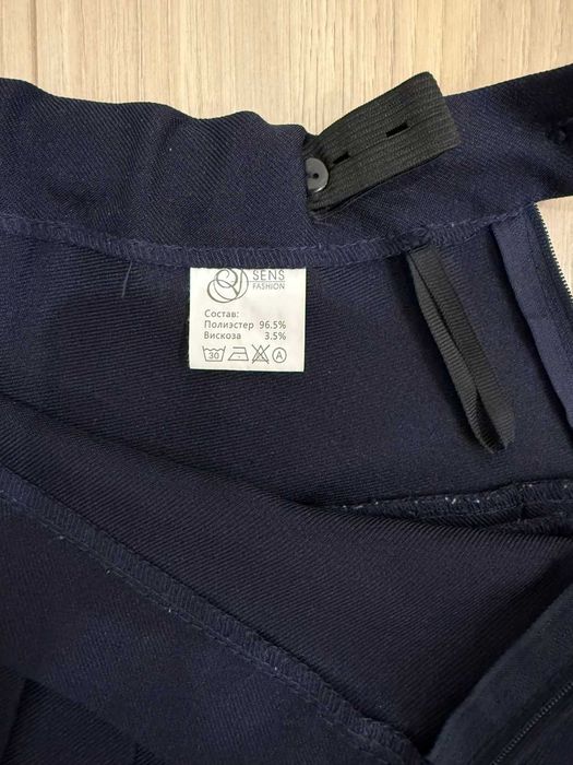 Школьная форма синяя