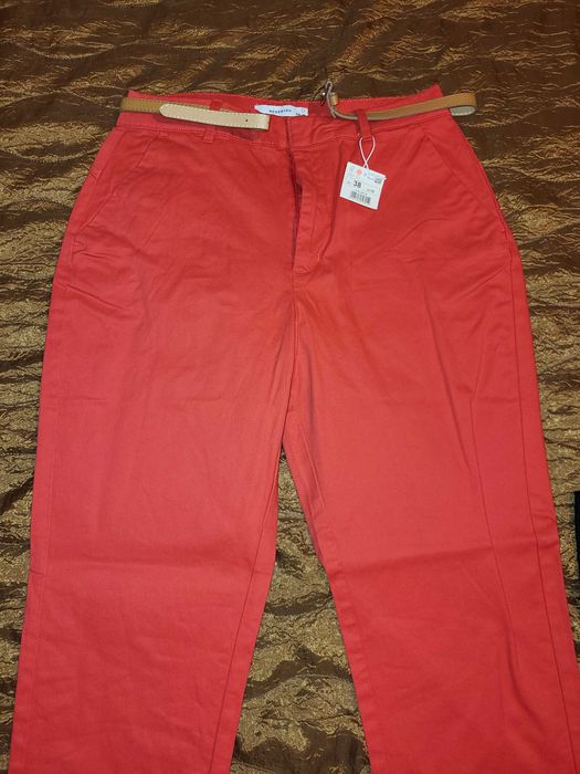 Нова по-ниска цена Нови панталони Reserve