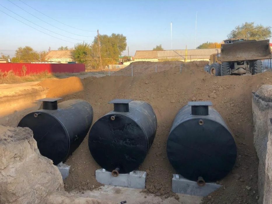 ЦИСТЕРНЫ ёмкость бочки