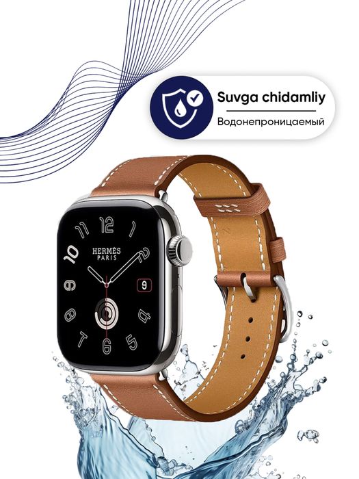 Hermes Apple Watch 10 Series