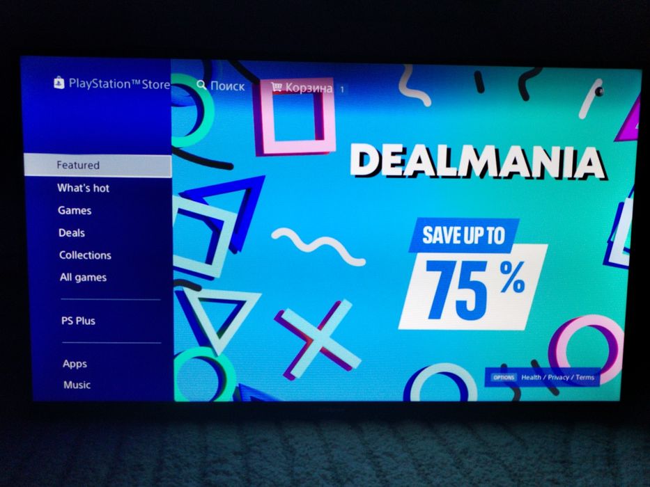 PS4 Pro 1TB (Последняя тихая ревизия) + 3 Геймпада